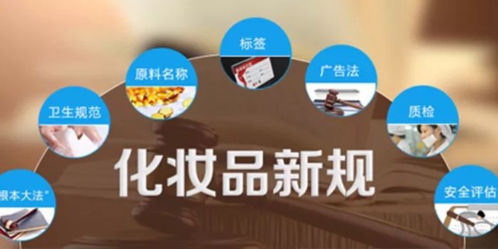  法甲新规实施引发争议讨论  